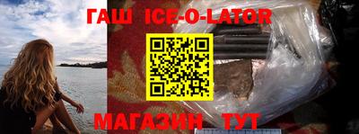 дурь Донской