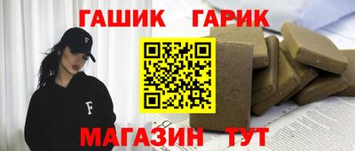 дурь Донской