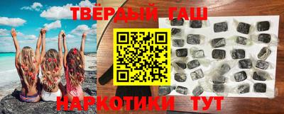 гидра Донецк