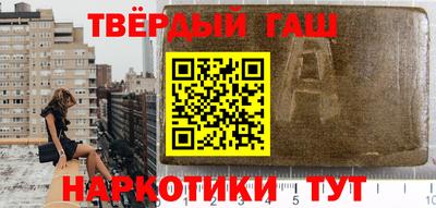 дурь Донской
