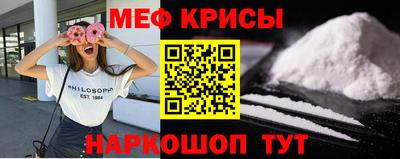 2c-b Абакан