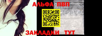 гидра Донецк