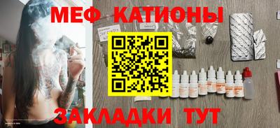 мет Дубна