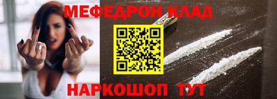 мет Дубна