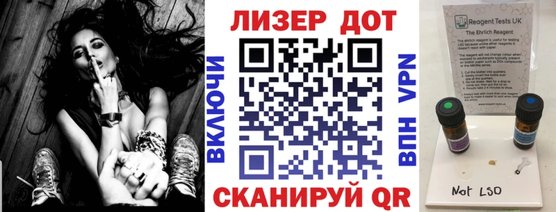 Марки NBOMe 1,8мг  что такое наркотик  Сыктывкар 
