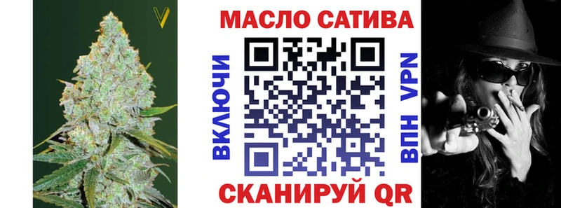 ТГК концентрат  Сыктывкар 