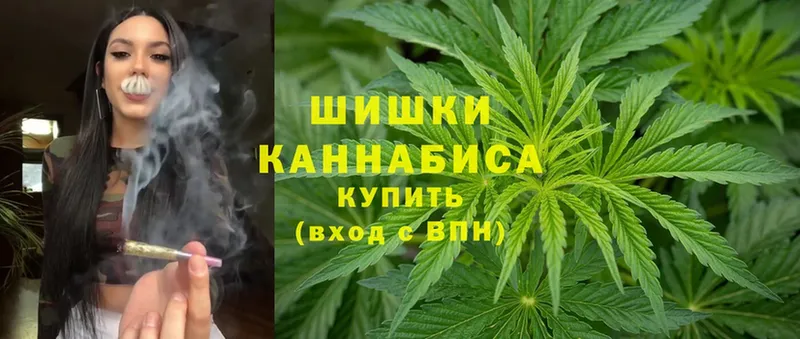 blacksprut как зайти  Сыктывкар  Шишки марихуана SATIVA & INDICA  что такое наркотик 